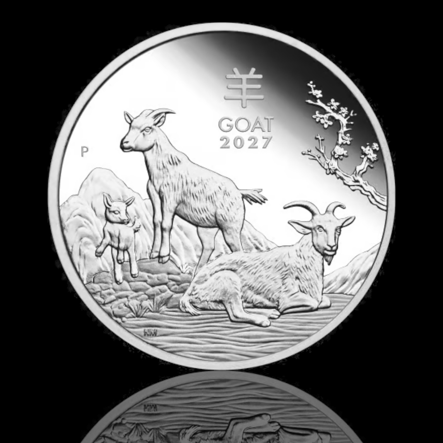 1 килограм Сребърна Монета Лунар Козел 2027